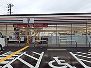 【コンビニエンスストア】セブンイレブン 姫路北平野南の町店まで526ｍ
