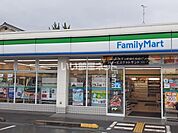【コンビニエンスストア】ファミリーマート 西八代町店まで663ｍ