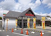 【スーパー】万惣 高屋店まで663ｍ