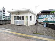 【警察】姫路警察署岡町交番まで705ｍ