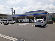 【コンビニエンスストア】ローソン 鈴鹿白子四丁目店まで879ｍ