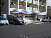 【コンビニエンスストア】ローソン 静岡東瀬名町店まで985ｍ