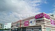 【ショッピングセンター】イオンモール新潟亀田インターまで1482ｍ