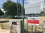 【公園】下野田公園まで832ｍ