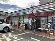 【コンビニエンスストア】セブンイレブン姫路飯田1丁目店まで1327ｍ