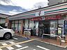 周辺：【コンビニエンスストア】セブンイレブン姫路飯田1丁目店まで1051ｍ