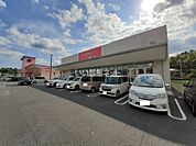 【生活雑貨店】ダイソーラムー津山店まで1754ｍ