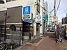 周辺：【駅】吉野町駅まで195ｍ
