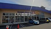 【レンタルビデオ】ゲオ 飯能柳町店まで642ｍ