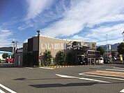 【ファーストフード】マクドナルドまで980ｍ