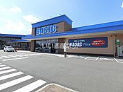 【スーパー】ベーシック芸濃店まで313ｍ