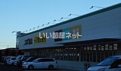 【ドラッグストア】スギドラッグ東久留米上の原店まで432ｍ