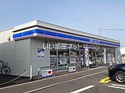 【コンビニエンスストア】ローソン 福山駅家町万能倉店まで275ｍ