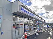 【コンビニエンスストア】ローソン 大和郡山小泉店まで551ｍ