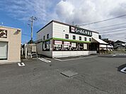 【ラーメン】幸楽苑 茨城東海店まで417ｍ