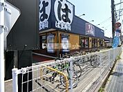 【寿司】はま寿司 日立鹿島店まで2168ｍ