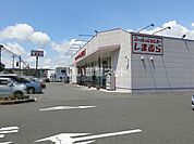 【その他】しまむら鮎川店まで580ｍ