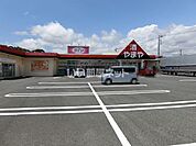【酒屋】酒のやまや 鮎川店まで451ｍ