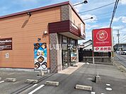 【弁当】ほっともっと 鈴鹿東旭が丘店まで1094ｍ