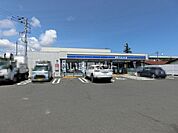 【コンビニエンスストア】ローソン 日立末広町五丁目店まで690ｍ