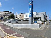 【銀行】筑波銀行 多賀支店まで528ｍ