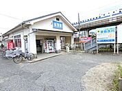 【駅】矢賀まで754ｍ