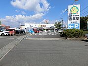 【その他】農業屋　芸濃店まで1119ｍ