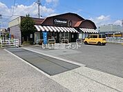 【その他】シャトレーゼ 津一身田店まで699ｍ