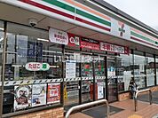 【コンビニエンスストア】セブンイレブン米子西福原6丁目店まで883ｍ