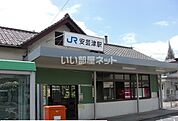 【駅】安芸津駅まで681ｍ
