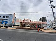 【その他】ザ・ダイソー 広島中広店まで2787ｍ