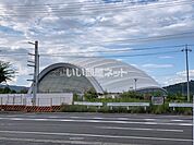 【その他】岡山ドームまで1945ｍ