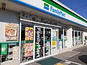 【コンビニエンスストア】ファミリーマート米子旗ヶ崎店まで495ｍ