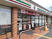 【コンビニエンスストア】セブンイレブン米子西福原3丁目店まで315ｍ