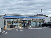 【コンビニエンスストア】ローソン 総社真壁店まで1065ｍ