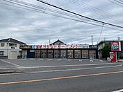 【コインランドリー】コインランドリー　まかべ店まで977ｍ