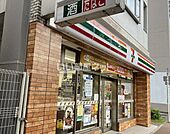 【コンビニエンスストア】セブンイレブン 横浜東神奈川1丁目店まで1359ｍ