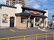 【ファーストフード】吉野家 福山新涯店まで436ｍ