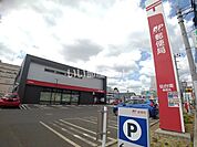 【郵便局】仙台南郵便局まで1147ｍ