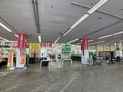 【生活雑貨店】ダイソー西村ジョイ屋島店まで1169ｍ