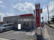 【郵便局】高松レインボー郵便局まで468ｍ