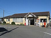 【駅】ＪＲ阿波中島まで735ｍ
