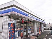 【コンビニエンスストア】ローソン 鳥取千代水店まで832ｍ