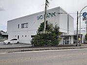 【銀行】伊予銀行桜井支店まで303ｍ