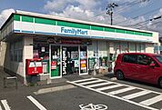 【コンビニエンスストア】ファミリーマート 永犬丸店まで1073ｍ