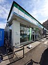 【コンビニエンスストア】ファミリーマート 国分寺府中街道店まで2072ｍ