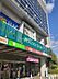 周辺：【スーパー】ピーコックストア 高野台店まで776ｍ