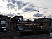 【コンビニエンスストア】セブンイレブン 仙台川平5丁目店まで375ｍ