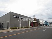 【ファーストフード】マクドナルド　下松店まで1189ｍ
