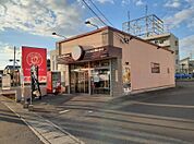 【弁当】ほっともっと 鈴鹿西条店まで2022ｍ
